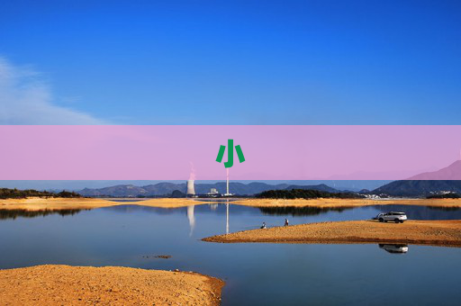 小