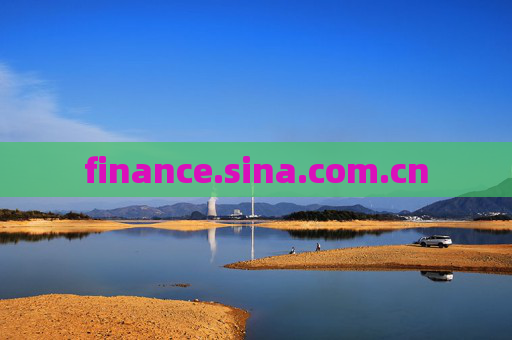 finance.sina.com.cn