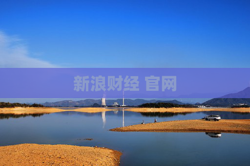 新浪财经 官网
