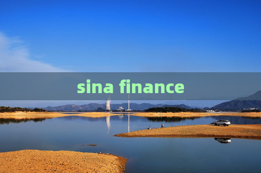 sina finance