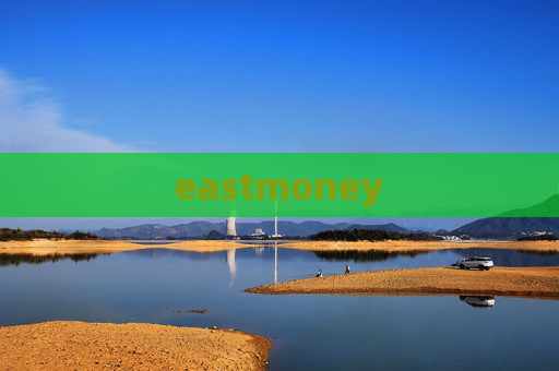 eastmoney