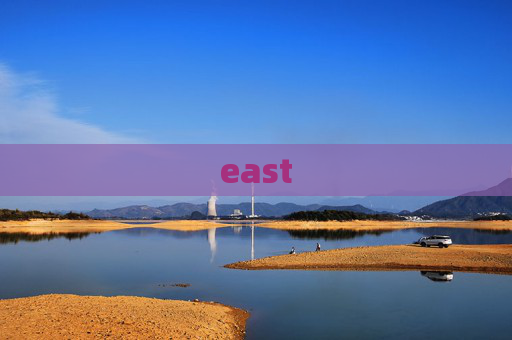 east